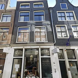 Bed and breakfast Twenty Five, Ámsterdam